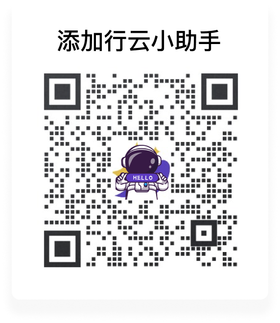 多宝电竞创新客服